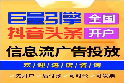 百度竞价推广托管：实战案例深度剖析